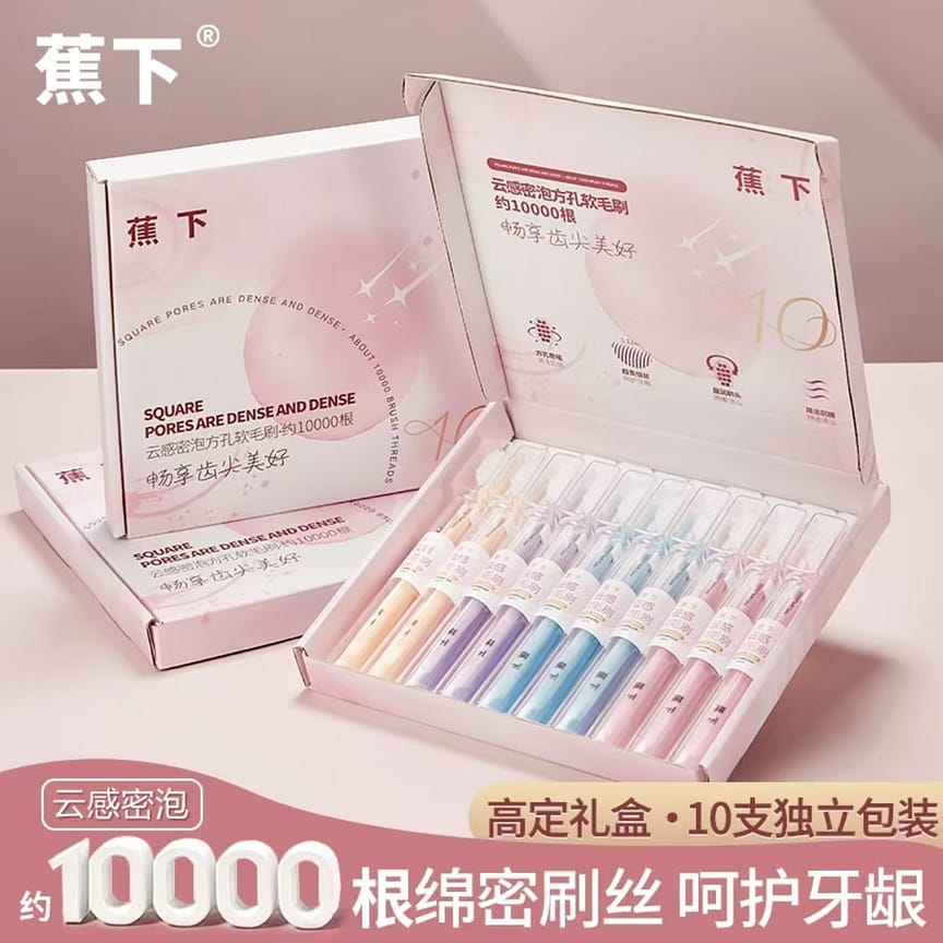 weee product zoom image