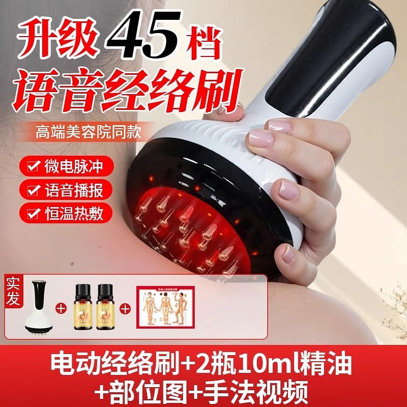 weee product zoom image