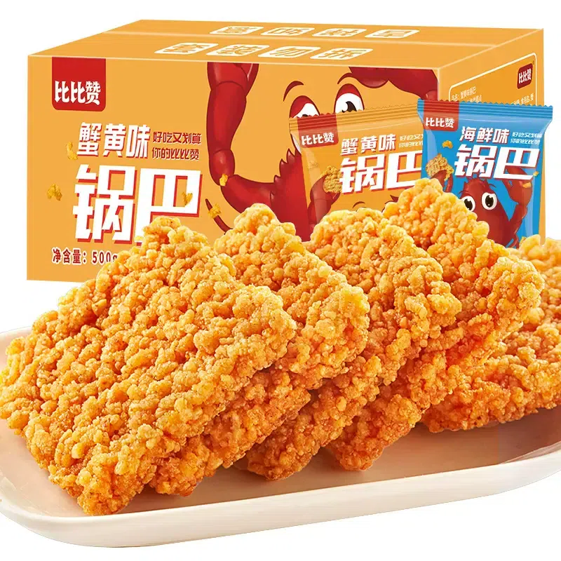 Bibizan crispy rice with crab yellow taste and salty egg yolk glutinous rice 1 case. 250 g