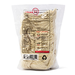 Havista Shanghai Yangchun Fresh Noodles 1100 g