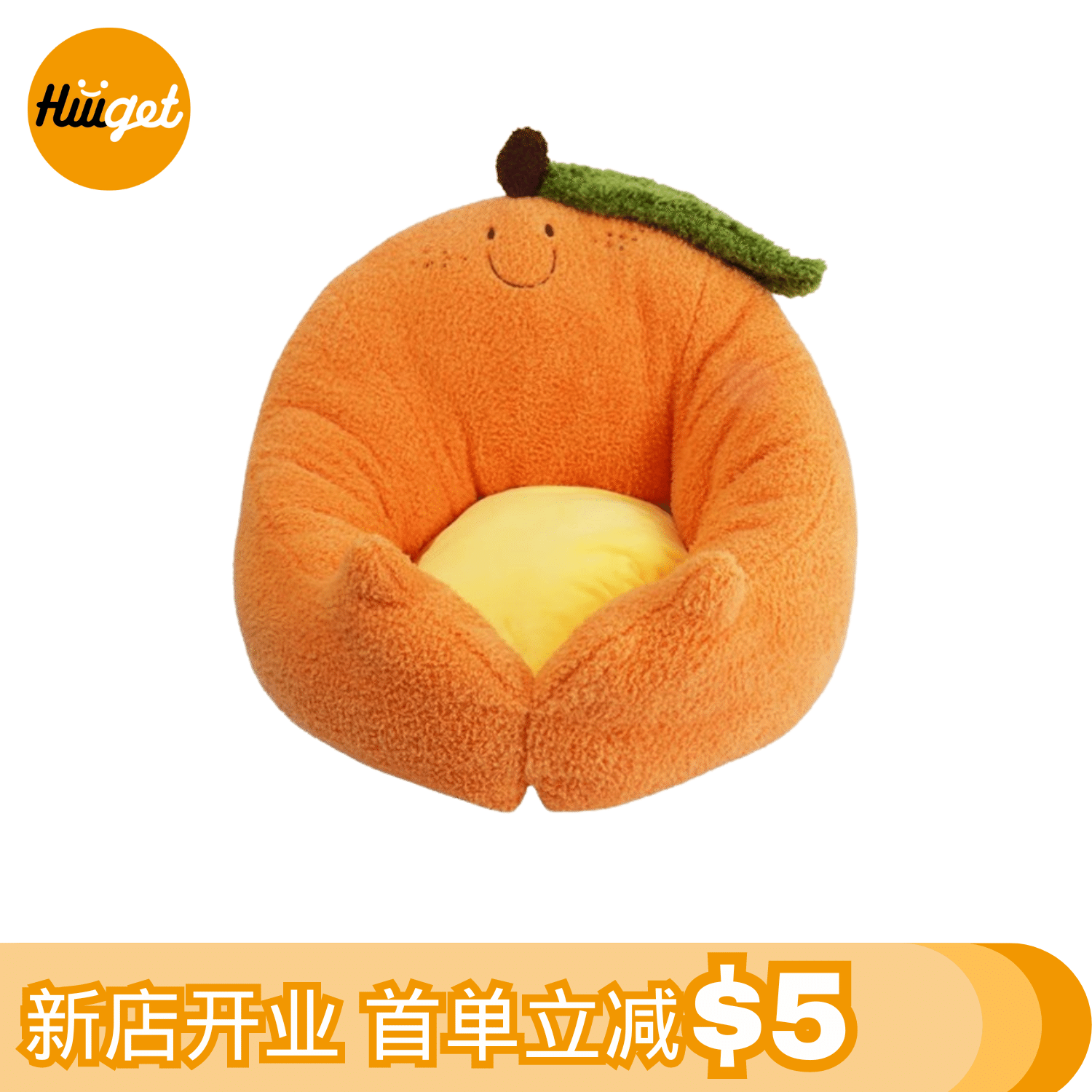 [HiiiGet] Hugger Orange Pet Bed JZW 1 개입