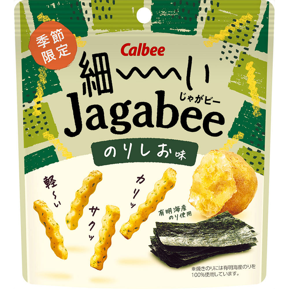 Calbee Jagabee Seaweed Salt Wavy Fries 35 g