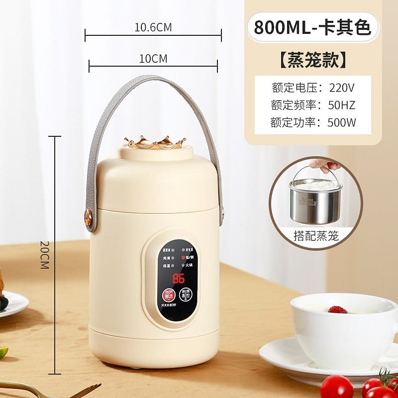 800ml 스마트 전기찜컵 미니 전기냄비 사무실 죽탕기 1 bunch
