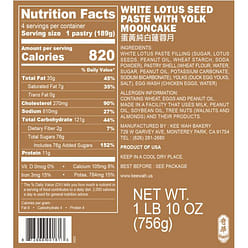 White Lotus Seed Paste 1 Yolk 1 box