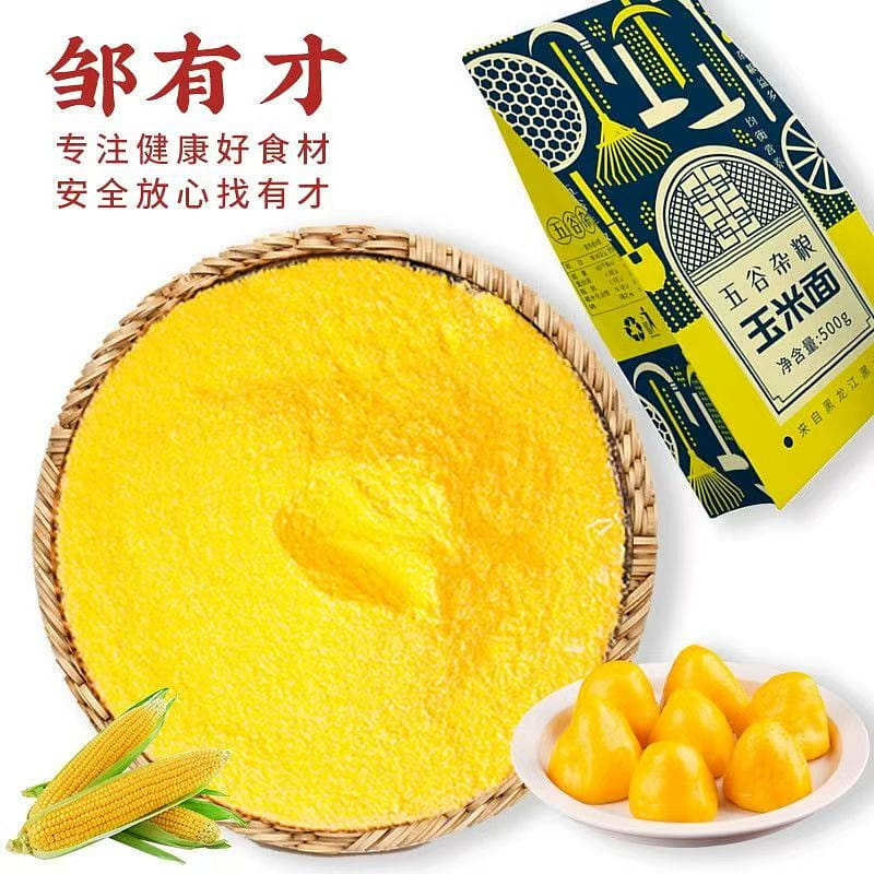 Zou Youcai Northeast pure corn flour 500g*1 bag 500 g