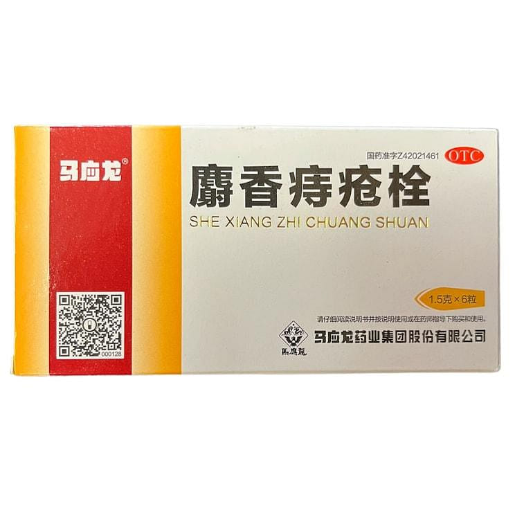 MaYingLong She Xiang Zhi Chuang Shuan 1.5g*6 1 each