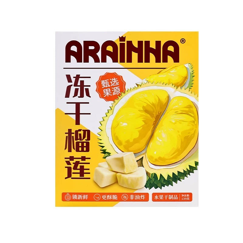 Freeze-Dried Durian 139g 139 그램