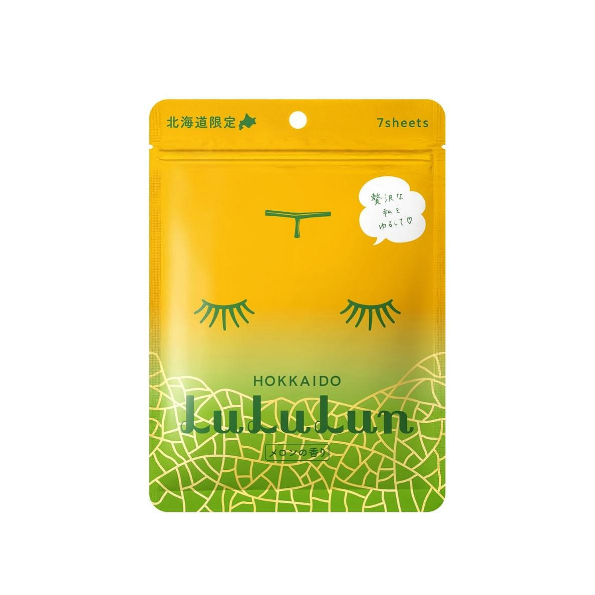 LuLuLun Hokkaido Limited Melon Mask 7pcs 1 개
