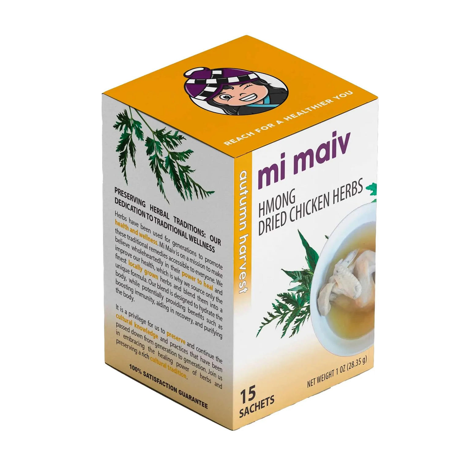 Mi Maiv Hmong Dried Chicken Herbs Autumn Harvest 1 개
