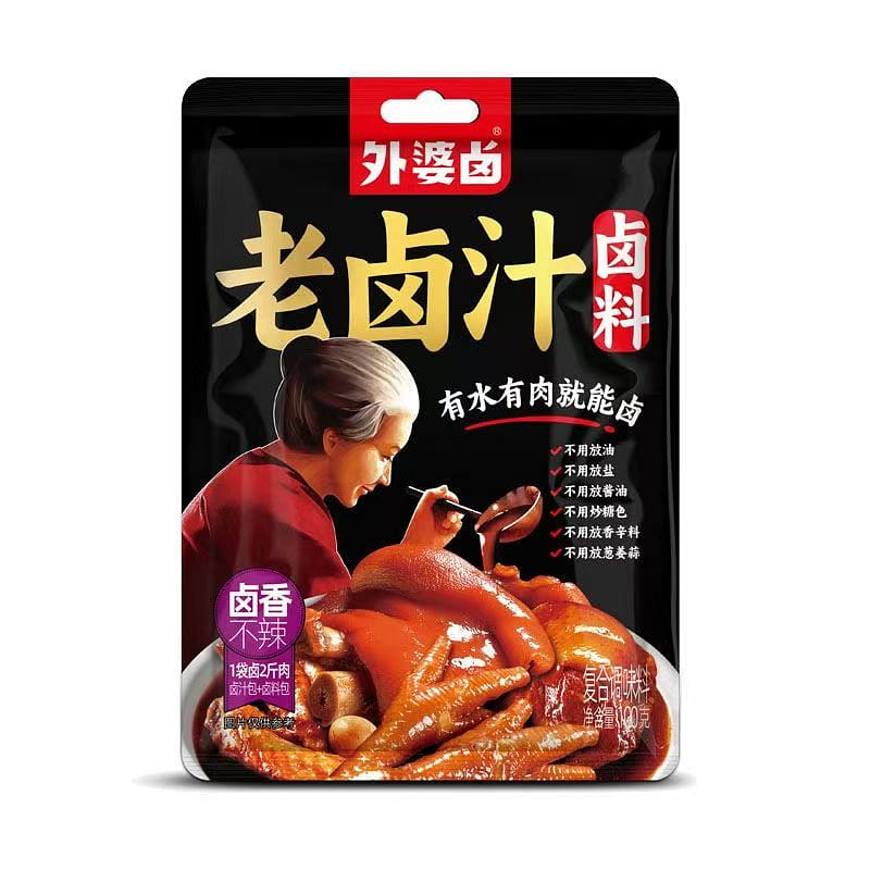 weee product zoom image