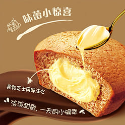 Orion Tiramisu Pie 23g*6 pieces 1 box 138 g