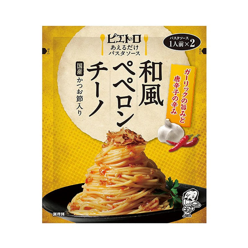 日清 日式大利麪醬 62.6g 1 份