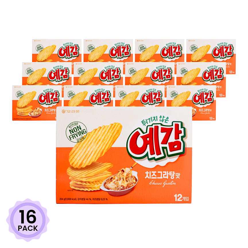 weee product zoom image