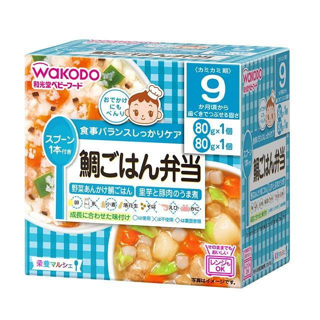 WAKODO Baby Vegetable Risotto Bento for 9 months+ [thick fish + pork] 1 個