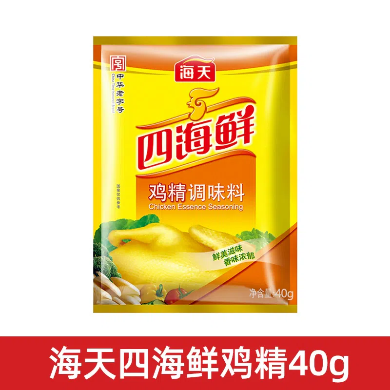 4. Seafood chicken essence 40g*1 bag 40 g