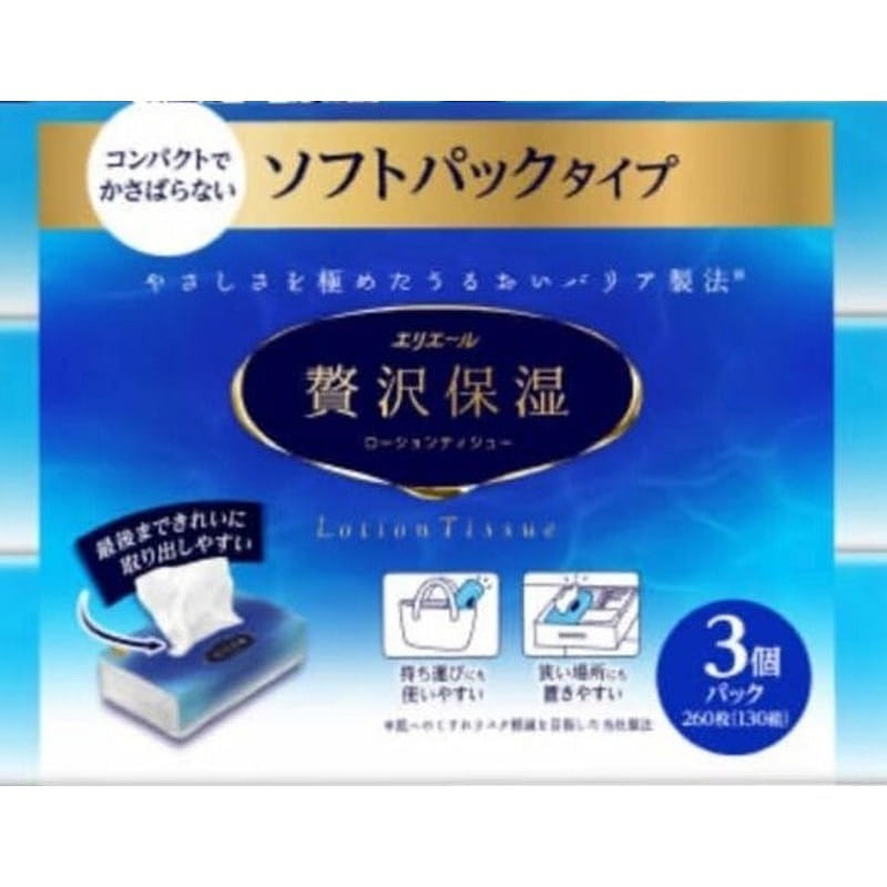 Elleair Moist Soft Pack Tissues, 3pk 3 pack