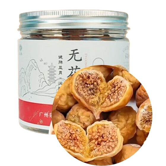 weee_health_No Sugar Added Dried Figs, Healthy, Sweet Snack 200 g