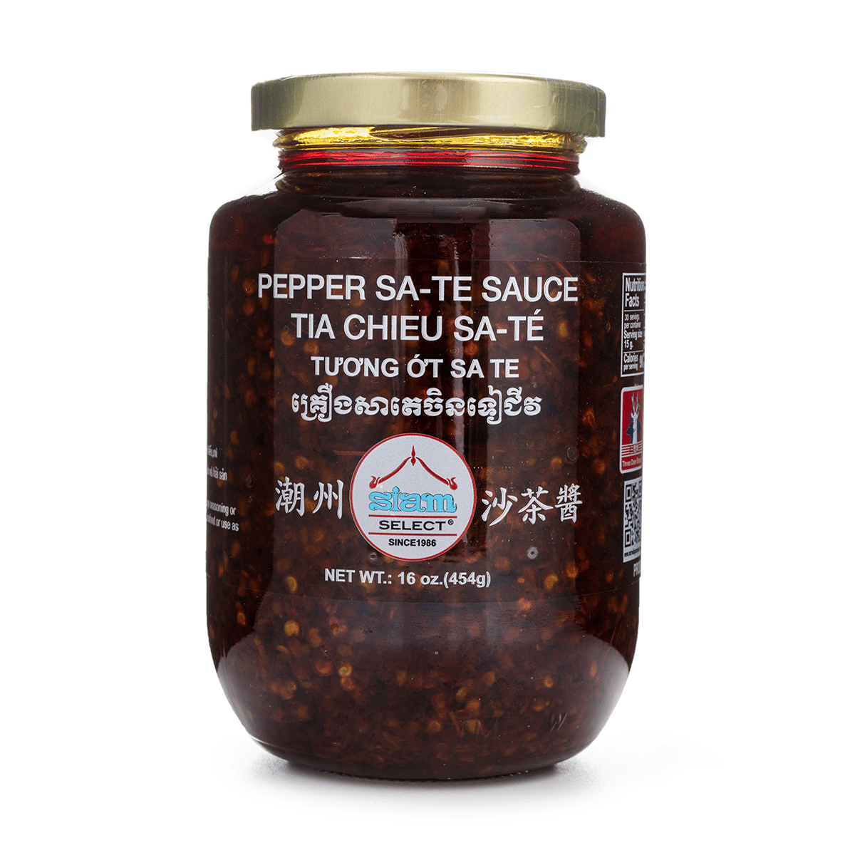 Siam Select Pepper Sate Sauce 16 oz