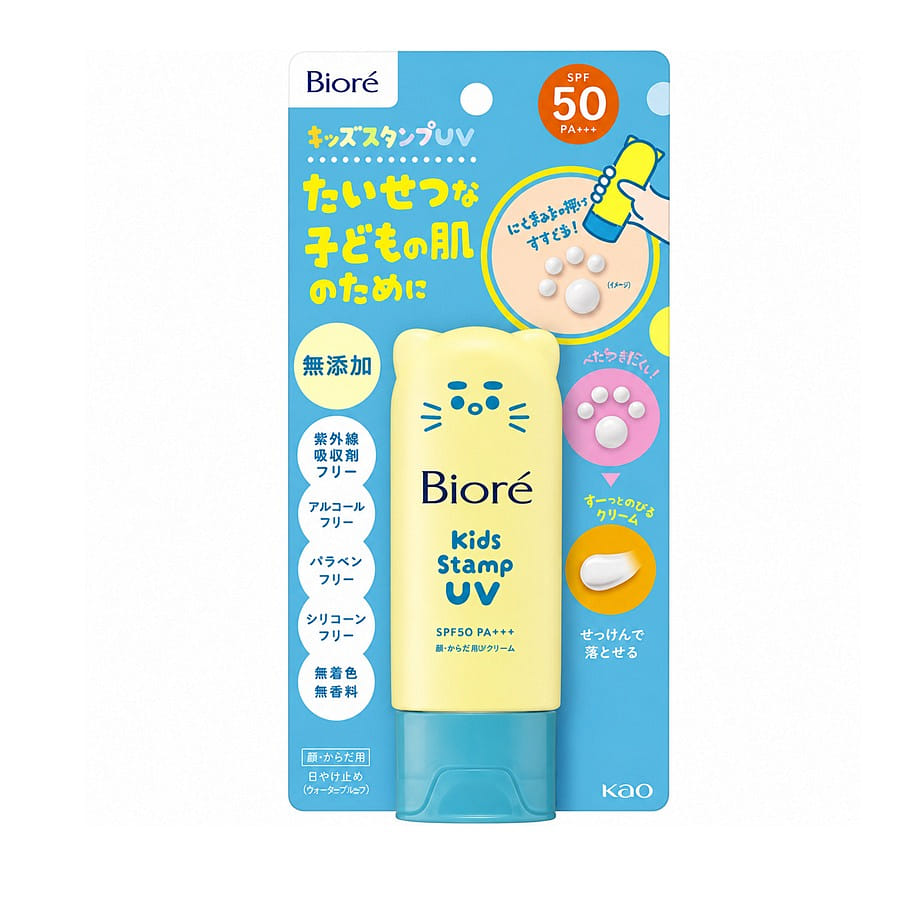 Kao Biore Kids Stamp UV SPF50 PA+++ Sunscreen 70 g