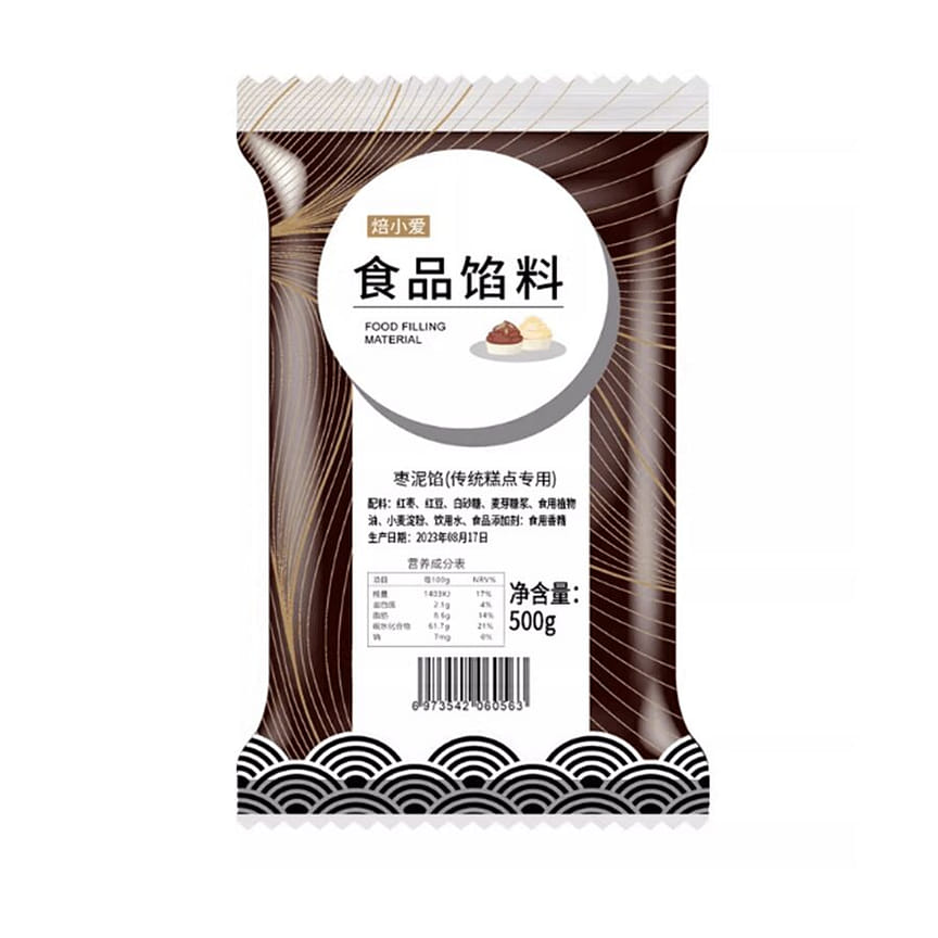 weee product zoom image