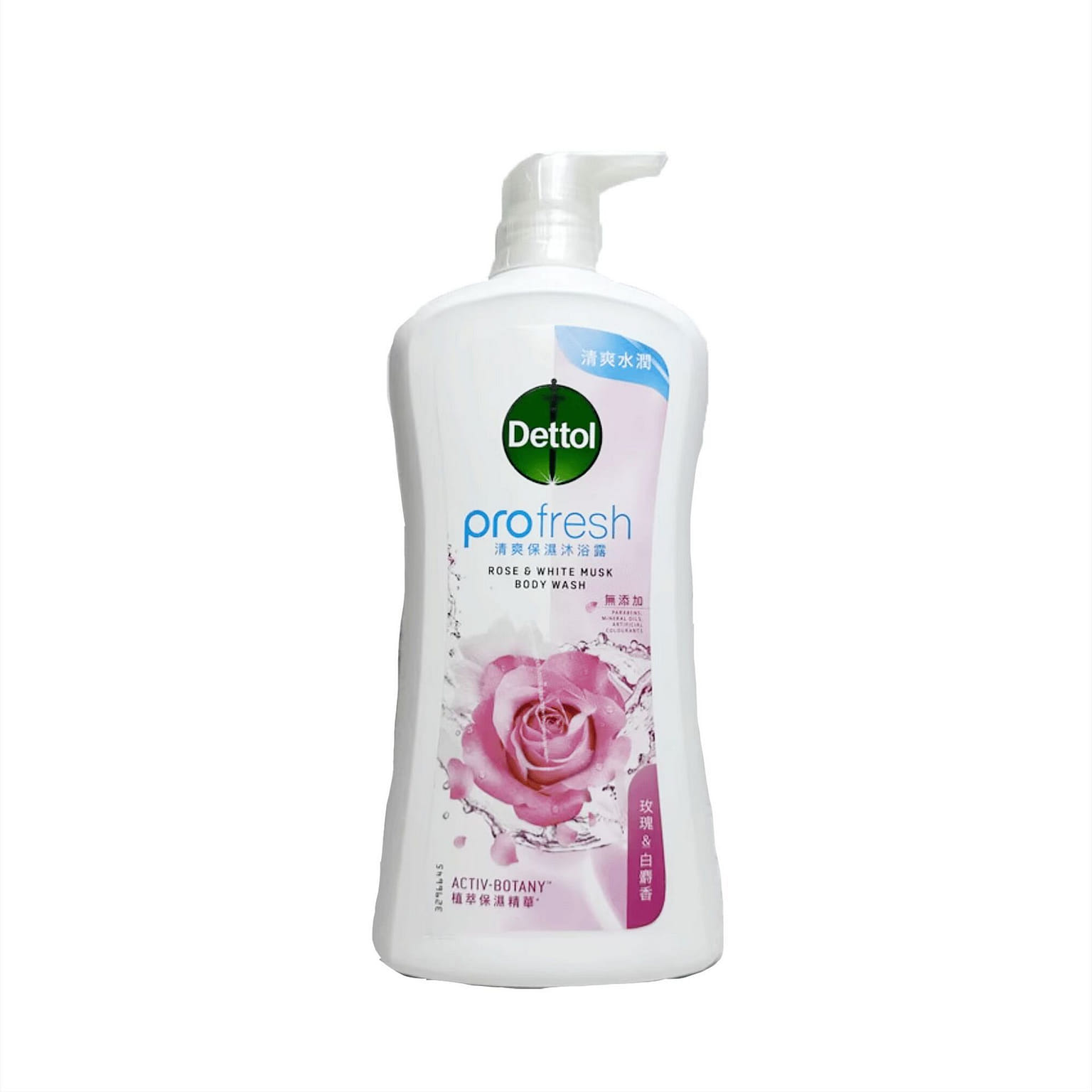 Dettol Moisturizing Body Wash 900g 1 bottle