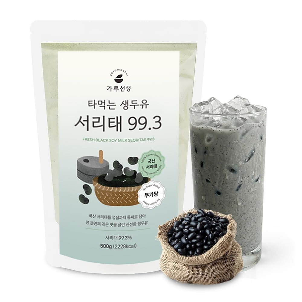 garumaster Seoritae (Black Soybean) powder 500g 500 g