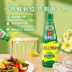 Haitian Oyster Sauce Squeeze bottle 520g*1 bottle 520 g