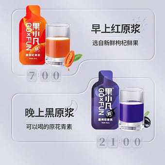 Tartary buckwheat tea 260g*1 can - Weee!