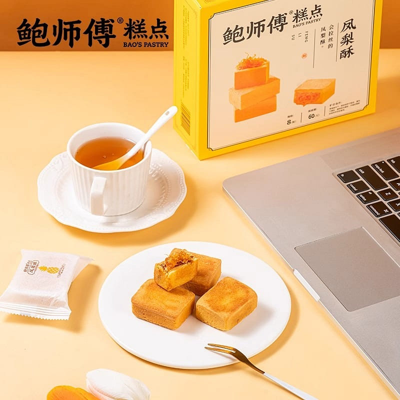 Master Bao Original Pineapple Cake 240 g