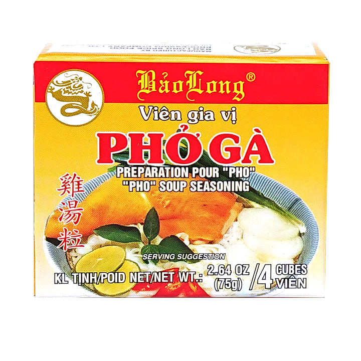 Bao Long Vien Gia Vi Pho Ga Soup Seasoning 1 each