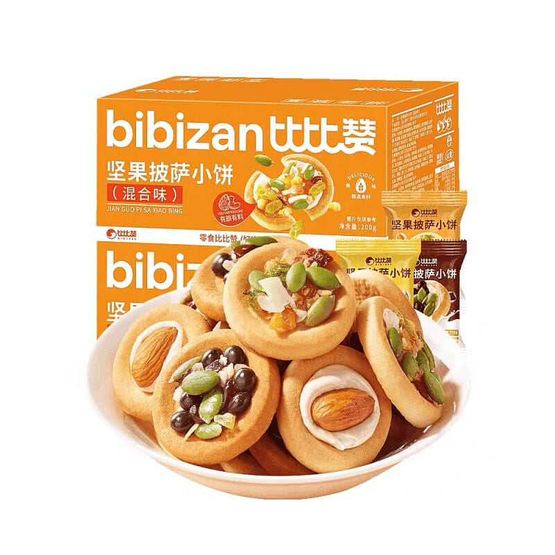 BiBiZan Nut Pizza Cookies Nougat Nut 200 g