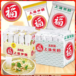 Thai Style Tom Yum Rice Noodles 5 Pack 1 pack