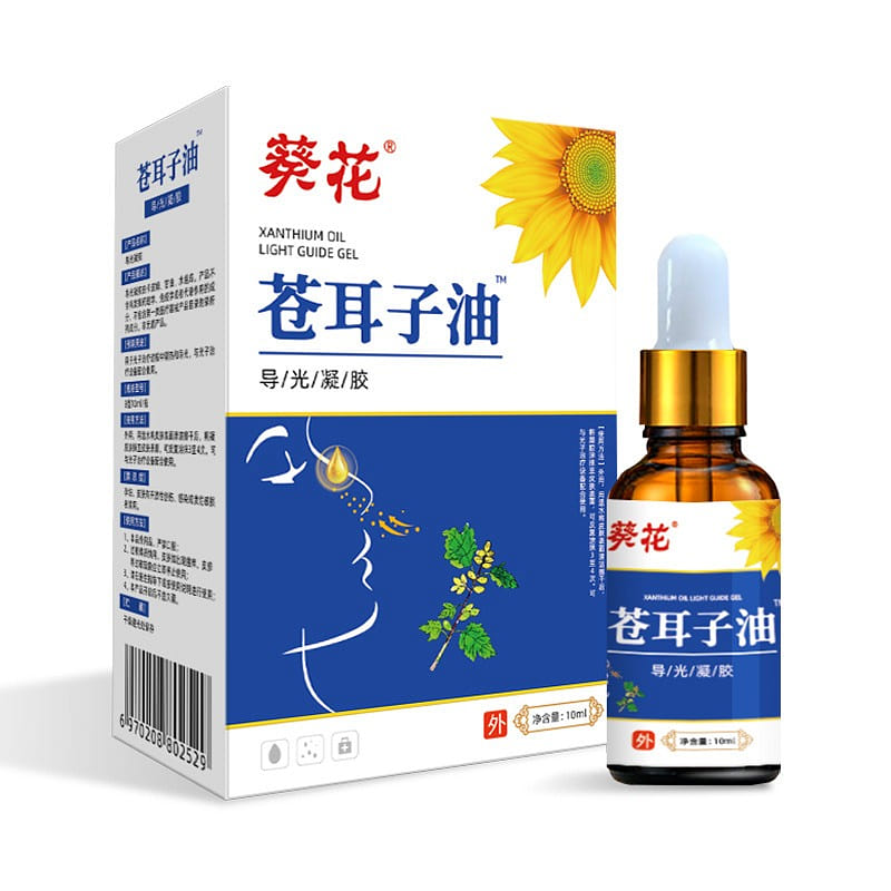 Cynanchum Oil Nose Drops Dry Nose Itchy Nose Adults Children Runny Nose 10ml 10 밀리리터