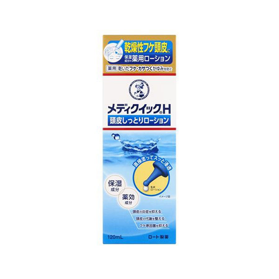 Mentholatum Scalp Eczema Itch Relief Lotion120ml/ 1 개