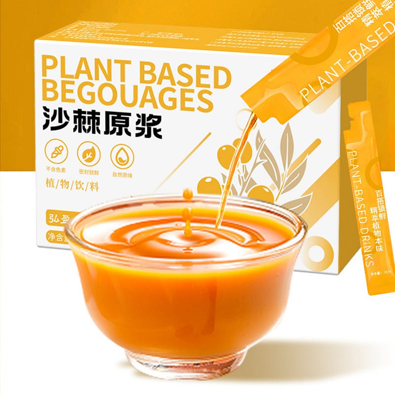 Hongyingtang sea buckthorn pulp fresh raw fruit 100ml/ box 100 밀리리터