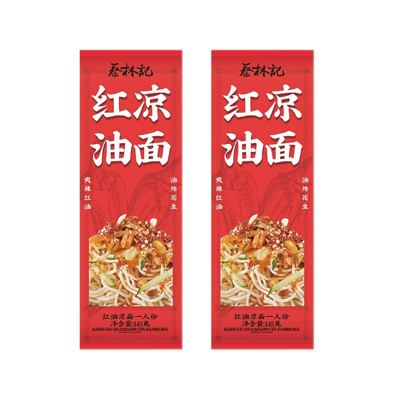 Cai Lin Ji Chili Oil Cold Noodles 145g*2bags 1 ส่วน