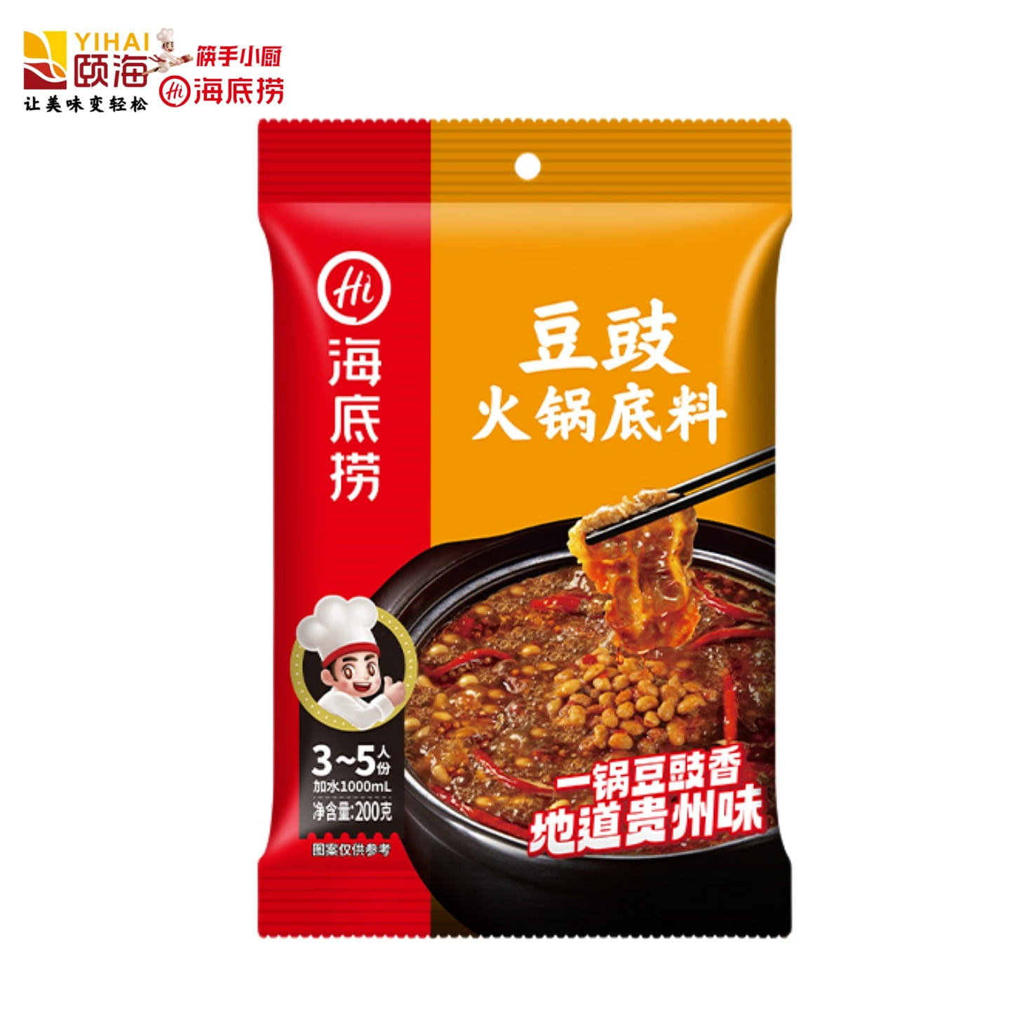Haidilao Douchi Hotpot Base 200 g