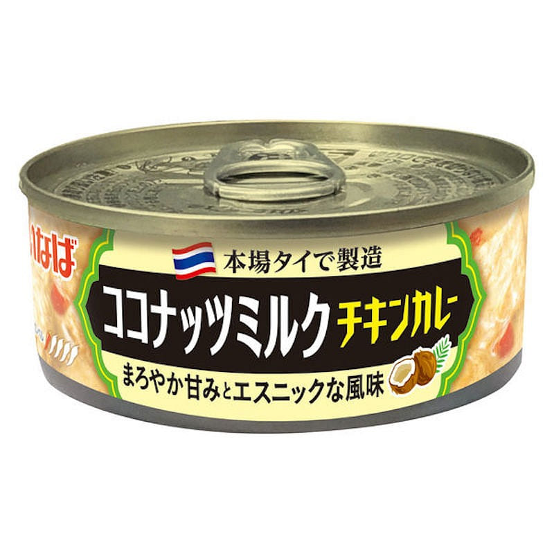 Coconut Curry Chicken Can 115g 115 그램