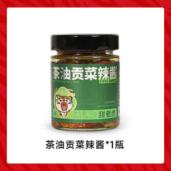 甜老虎茶油贡菜辣椒酱下饭酱150g*1罐 150 克