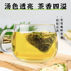 Mulberry Leaf, Bitter Melon Winter Melon Peel Tea 150 g