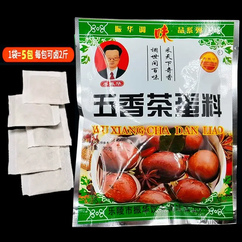 Five-Spice Tea Egg Seasoning Pack 30g*1 bag 30 그램