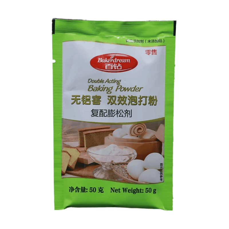 Angel Bubble Powder 50g*2bag 100 그램