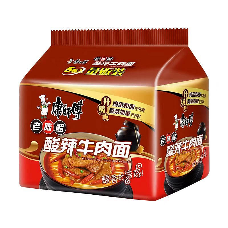 Hot and sour noodles 85g*5 bags 425 กรัม