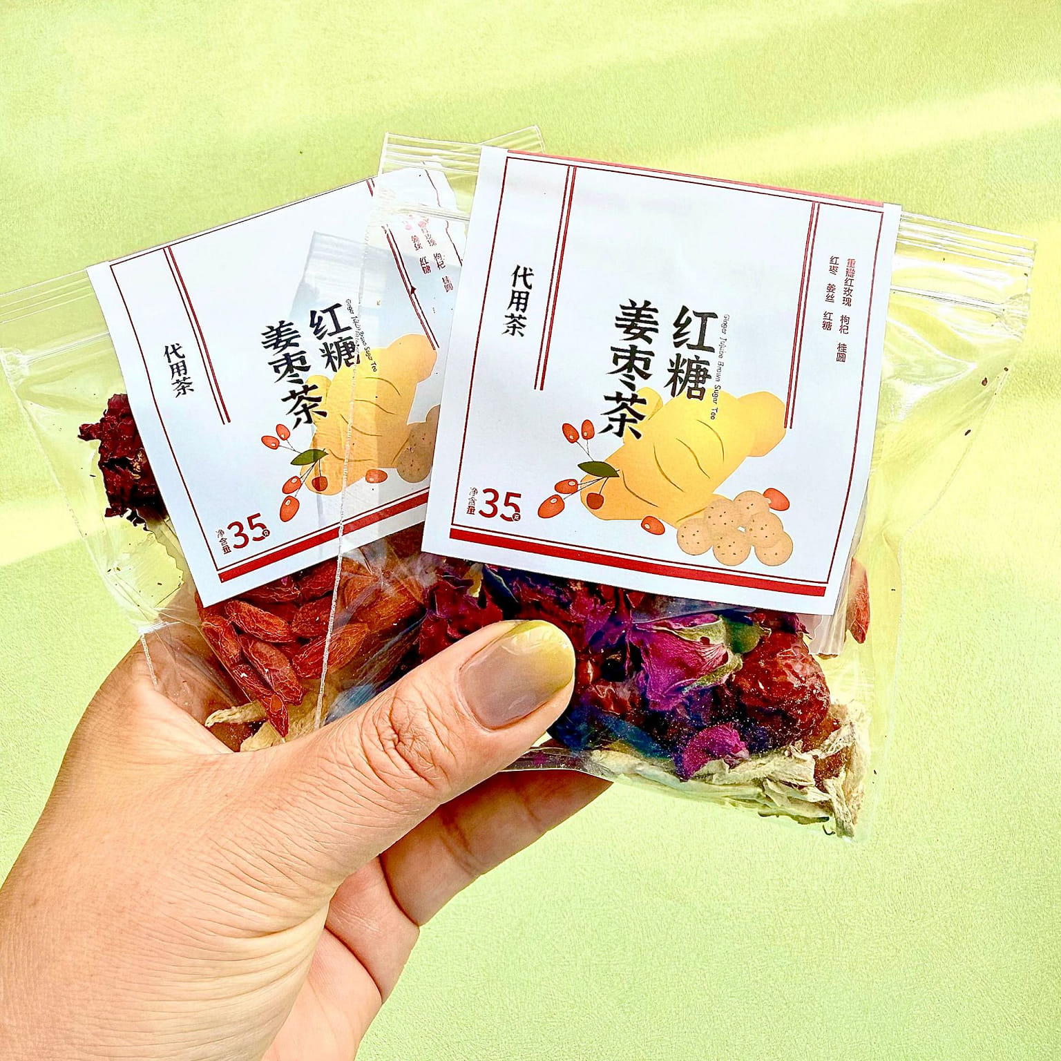 Brown Sugar Ginger & Jujube Tea 35 g