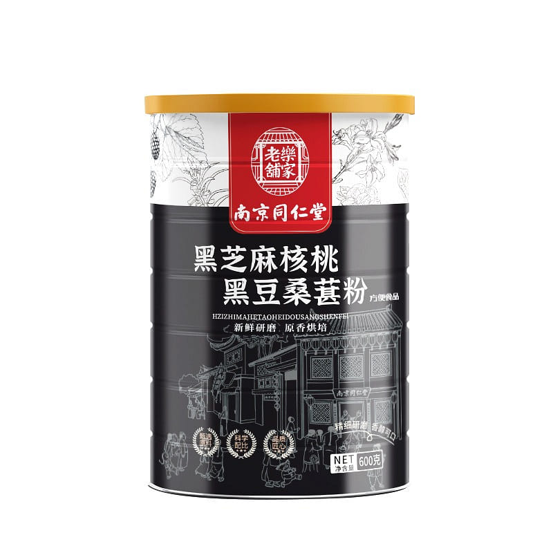 Nanjing Tongrentang Black Sesame Walnut Black Bean Mulberry Powder 600g/can 600 그램