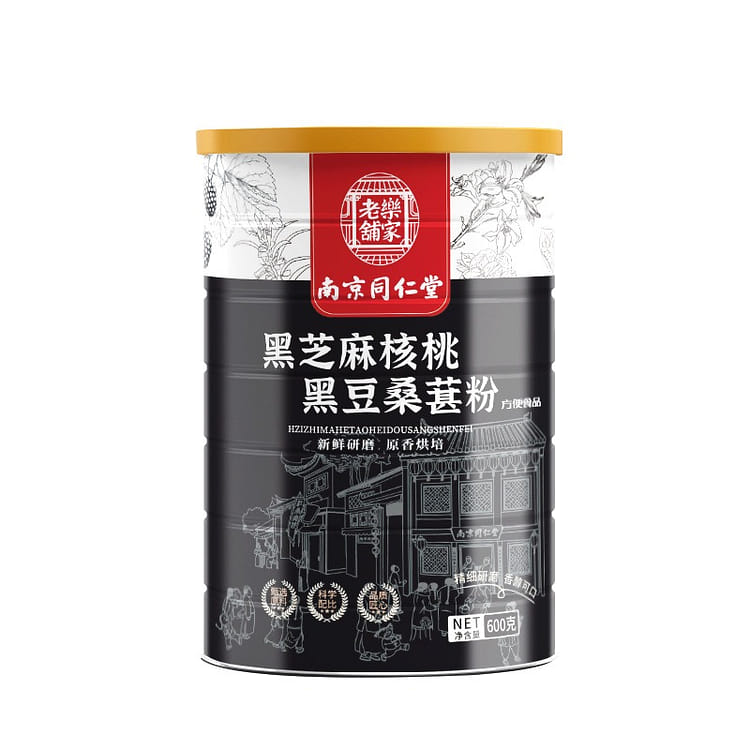 南京同仁堂黑芝麻核桃黑豆桑葚粉养生代餐粉早餐芝麻糊养发养肾