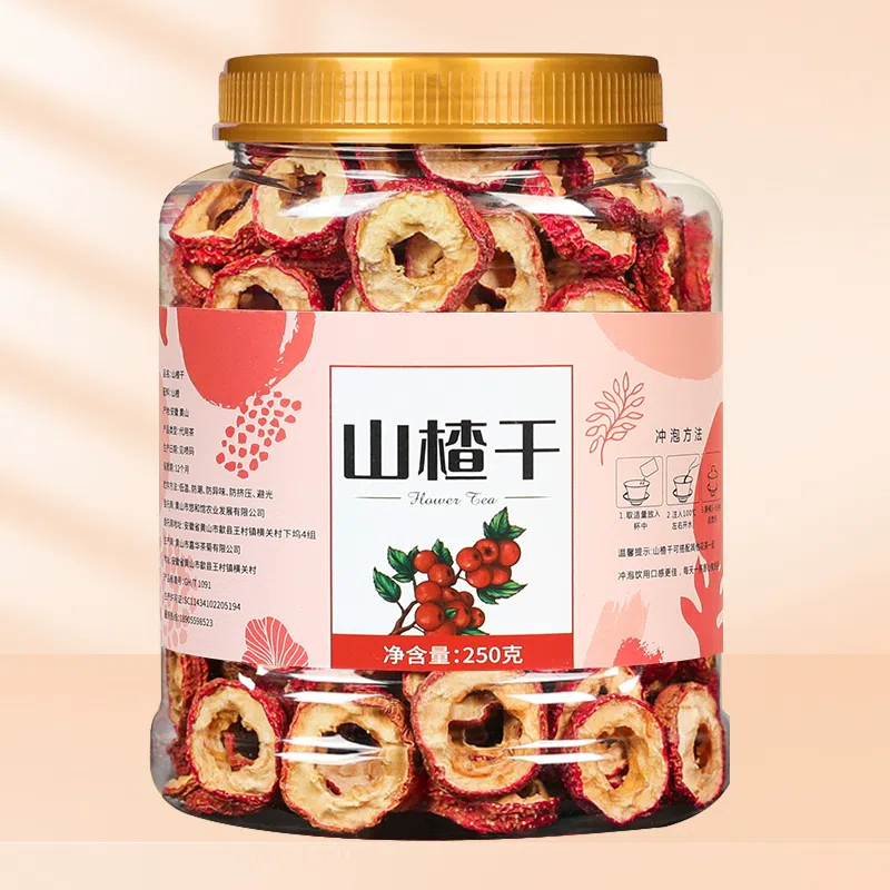 Hawthorn dry soaking water new article 250 g