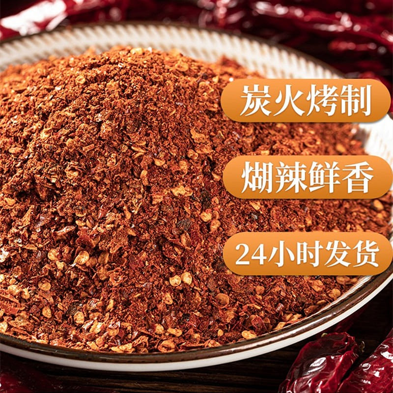Guizhou specialty firewood pepper noodles 1 개