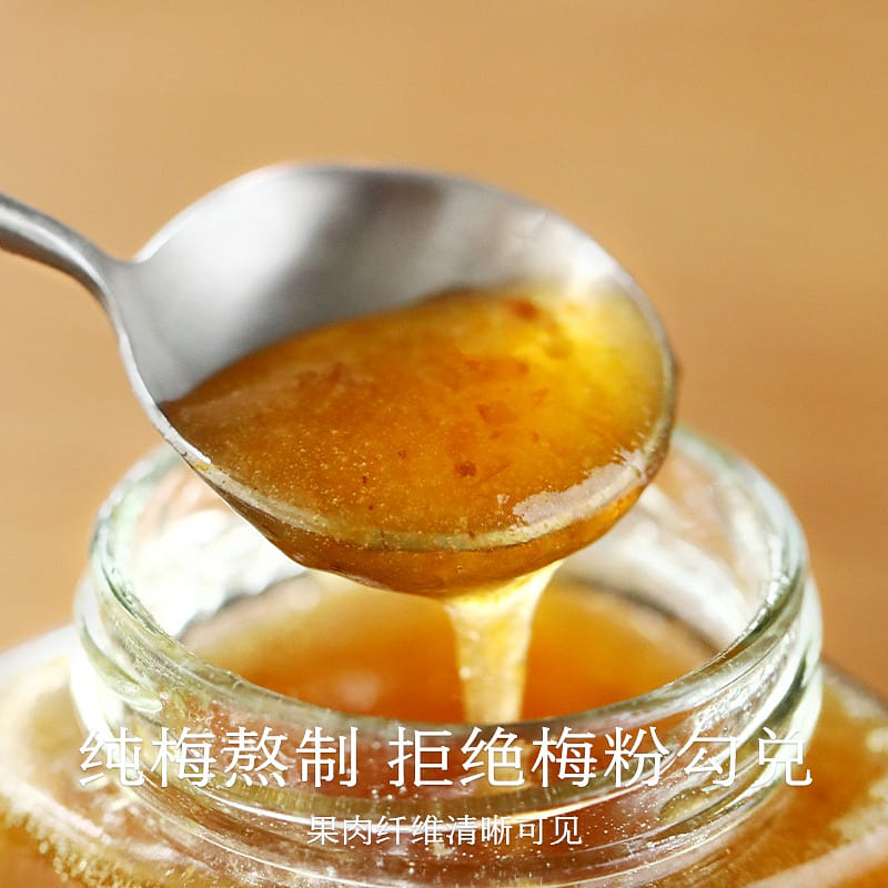Eat well and rest assured South food called plum sauce sour and sweet with s 400 그램
