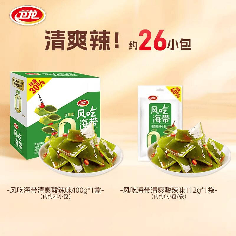 Weilong "Feng Chi" Seaweed Hot & Sour Flavor 512g 512 g